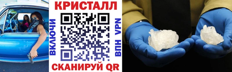 АМФЕТАМИН VHQ  Темников 