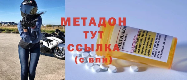 a pvp Майский