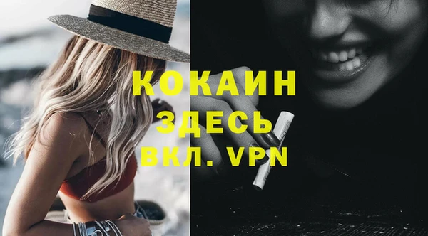 a pvp Майский