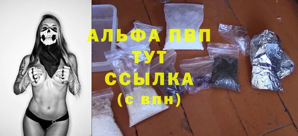 2c-b Магадан