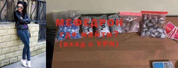 a pvp Майский
