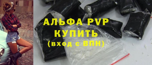 a pvp Майский