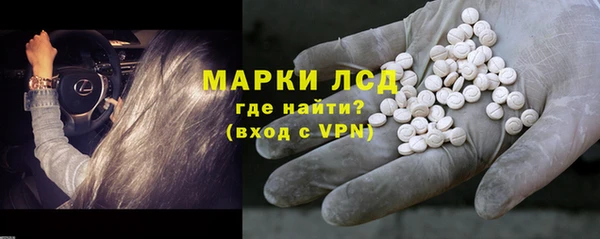 мефедрон мука Магас