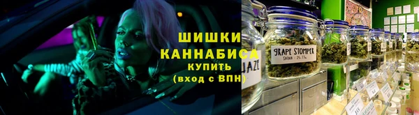 мефедрон мука Магас
