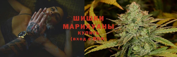 2c-b Магадан