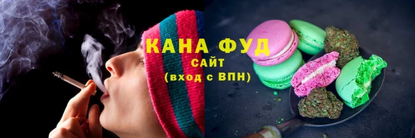 2c-b Магадан
