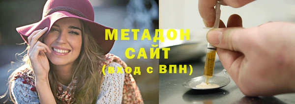 a pvp Майский