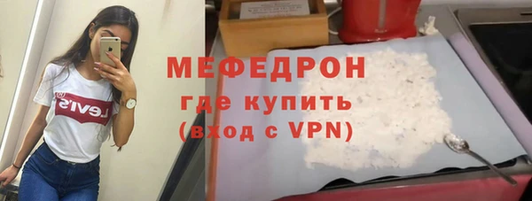 a pvp Майский