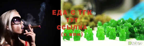 2c-b Магадан