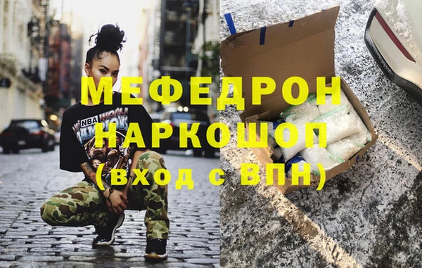 a pvp Майский