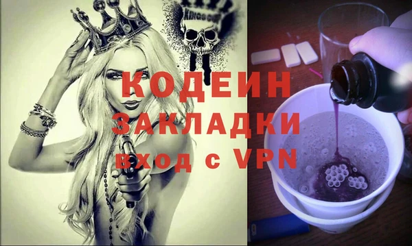 a pvp Майский