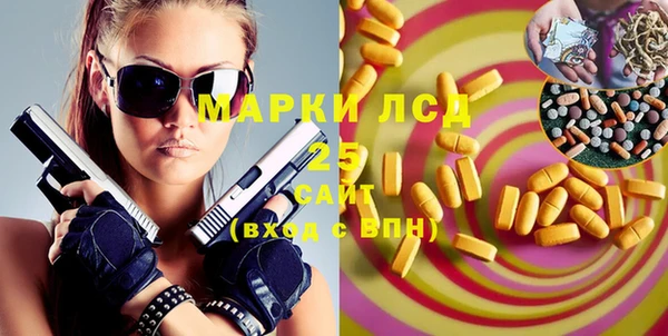 a pvp Майский