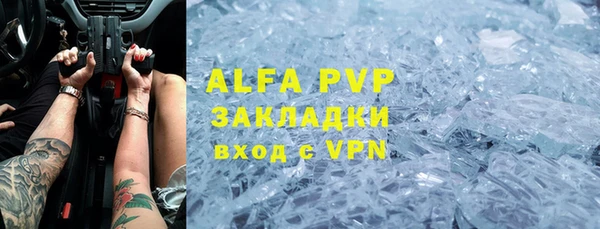 a pvp Майский