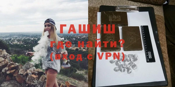 герыч Ладушкин