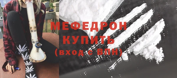 a pvp Майский