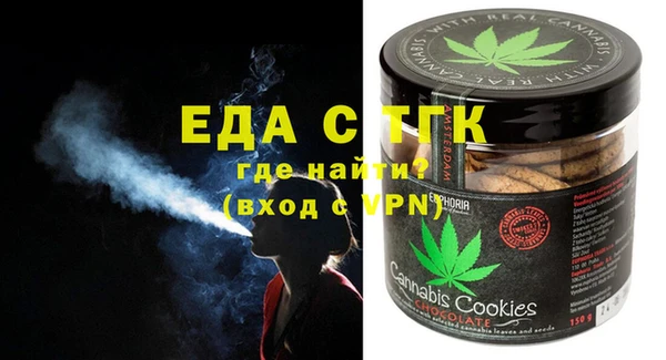 героин Лабытнанги