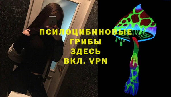 мефедрон мука Магас