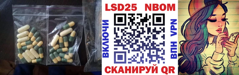 Лсд 25 экстази ecstasy Темников